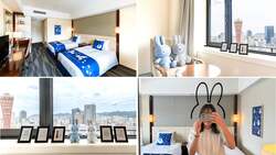 「1日で売り切れた幻の部屋が2室で復活！ホテルオークラ神戸でミッフィー宿泊」の写真