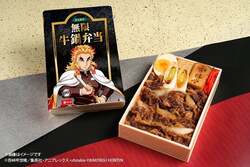 「黒毛和牛 無限 牛鍋弁当」（2,581円）