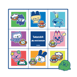 くちぱっちのひょっこりワッペンタオル