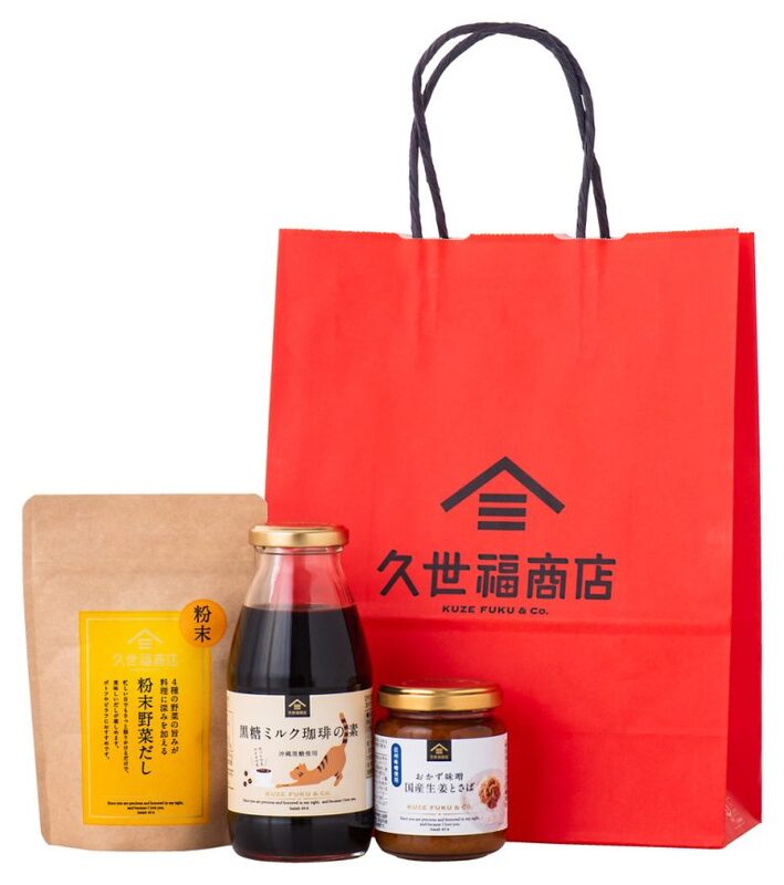 福袋の中身3点：黒糖ミルク珈琲の素・粉末野菜だし・おかず味噌 国産生姜とさば