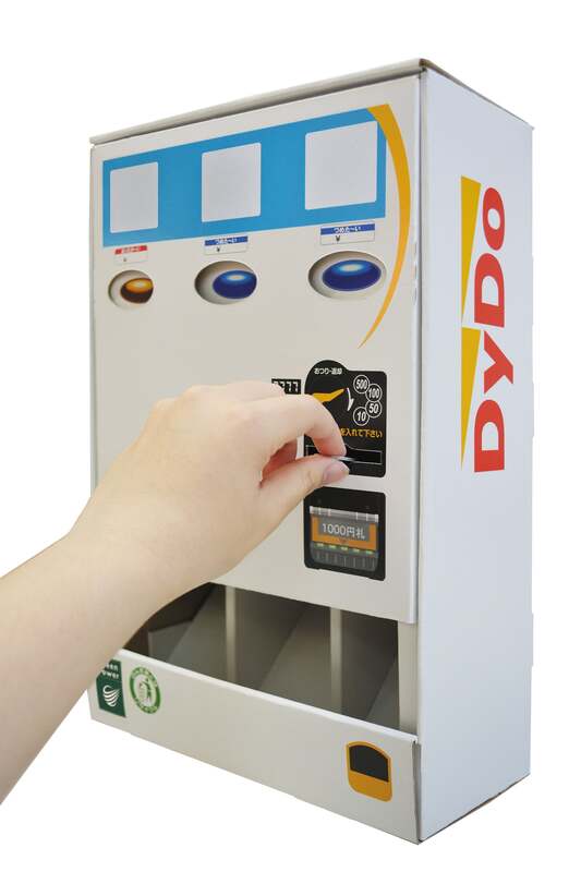 お金を入れてお買いもの学習が可能