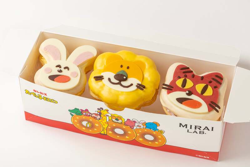 「たべっ子どうぶつ DONUTS えらべる3種BOX」