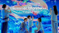 「横浜に誕生した話題の没入体験施設で、夏限定イベントが初開催　自由研究も完結！」の写真