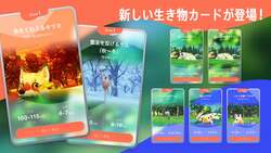 「横浜に誕生した話題の没入体験施設で、夏限定イベントが初開催　自由研究も完結！」の写真