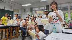 「子供100名無料招待の体験型教育イベント！キッズドクターや音楽制作、和菓子づくりも」の写真