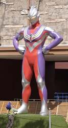 「4.5mのウルトラマンティガ降臨！世代を超えて楽しめるシリーズ60周年展が北九州で開幕」の写真