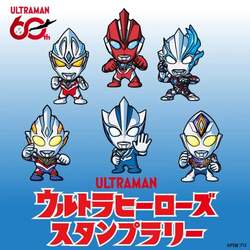 「4.5mのウルトラマンティガ降臨！世代を超えて楽しめるシリーズ60周年展が北九州で開幕」の写真