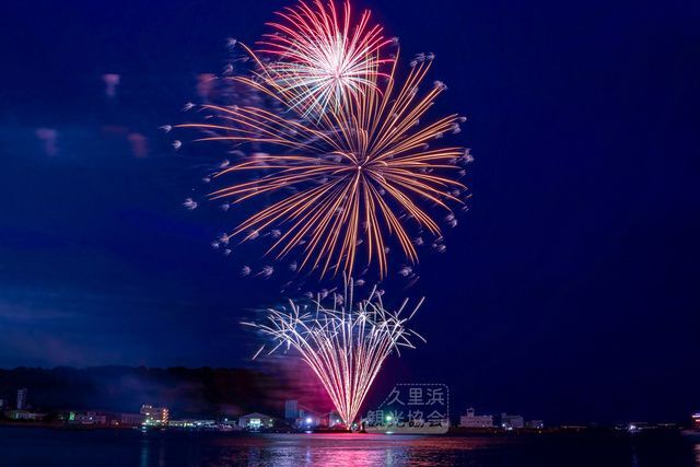 2026久里浜ペリー祭（久里浜観光協会）