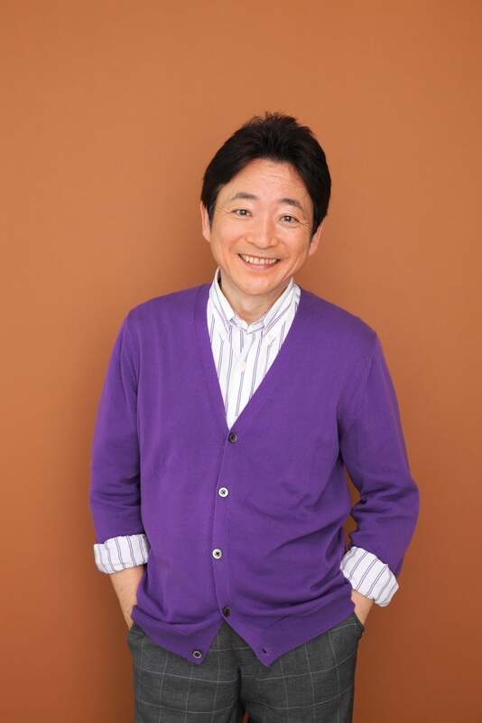 水島裕さん