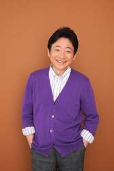 水島裕さん