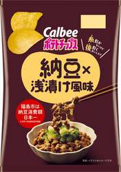 カルビー「ポテトチップス 納豆×浅漬け風味」