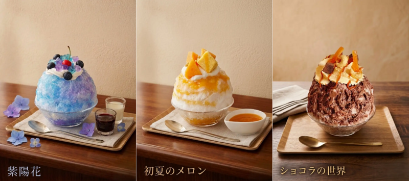 東京チョコレイトファーム「紫陽花」「初夏のメロン」「ショコラの世界2026」