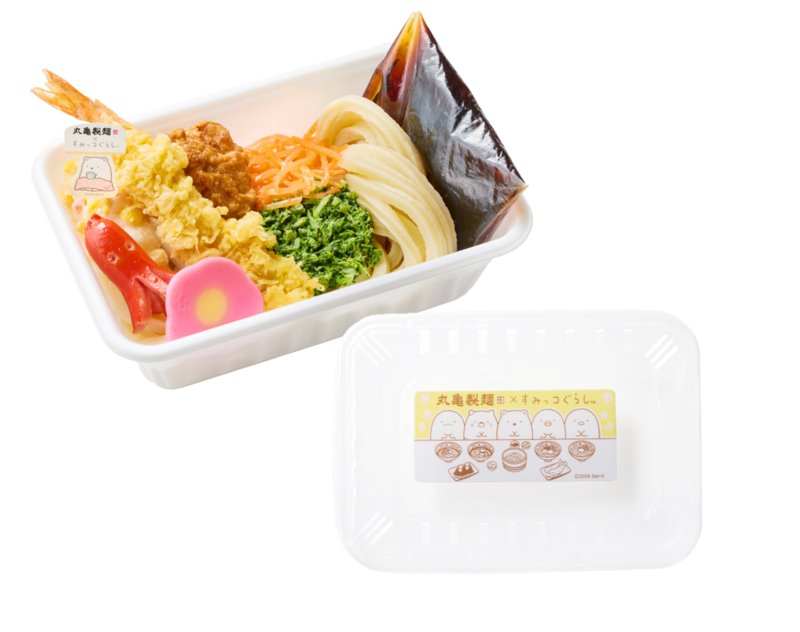 まるっとワクワクうどんBOX（690円）
