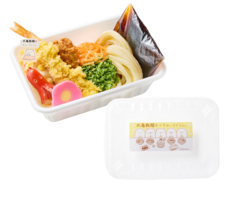まるっとワクワクうどんBOX（690円）