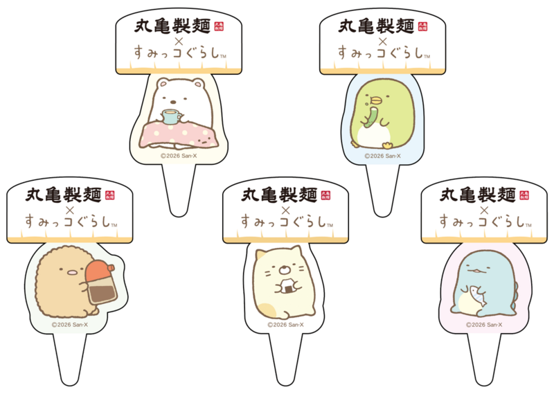 オリジナルピック