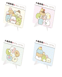 オリジナル飾れるコースター