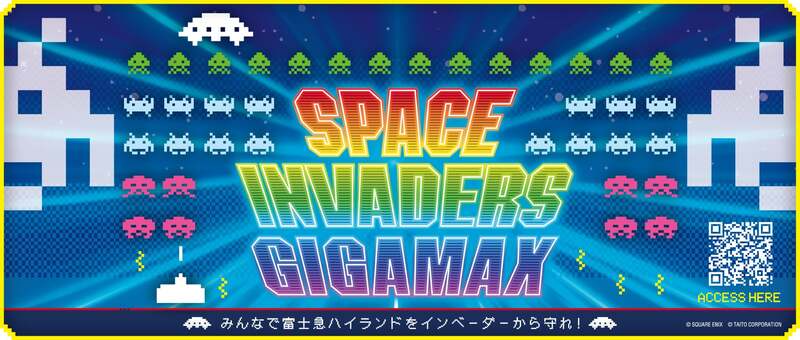 SPACE INVADERS GIGAMAX