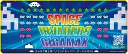 SPACE INVADERS GIGAMAX