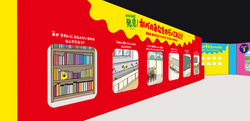 「累計100万人動員の展示がこども向けに！「いいひと」を学べる体験展示が渋谷で」の写真