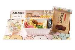 「すみっコぐらし×丸亀製麺がコラボ！　うどんBOXやオリジナルグッズが登場♪」の写真