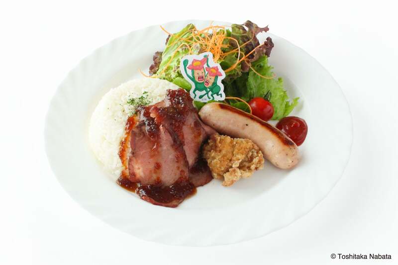 リトルハナガシラのお肉プレート 1,700円