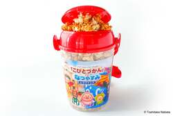 こびとづかんポップコーン 1,700円