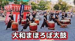 「【関東】2026年8月＆夏休みにおすすめ！親子向けおでかけ先＆イベントまとめ」の写真