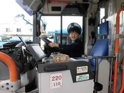 運転席体験
