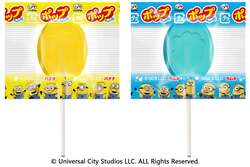 「映画公開記念！不二家×ミニオン初コラボ　バナナ味のお菓子やケーキが全国で続々登場」の写真
