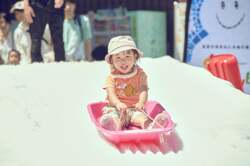特設ゲレンデ