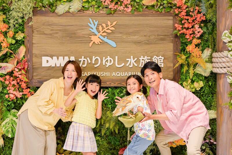 メンフクロウのフライト＆餌やり体験