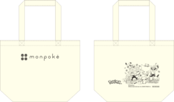 モンポケ オリジナルトートバッグ（非売品）