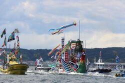 第79回塩竈みなと祭（塩竈みなと祭協賛会）