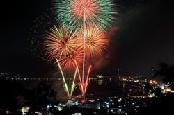 2026宮島さん協賛いんのしま水軍花火大会