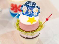 「涼しく快適な屋内夏祭り！AIが融合した未来型「ネオナツマツリ3」がピューロランドで」の写真