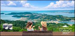 亀山テラス360°-Kesennuma Oshima-