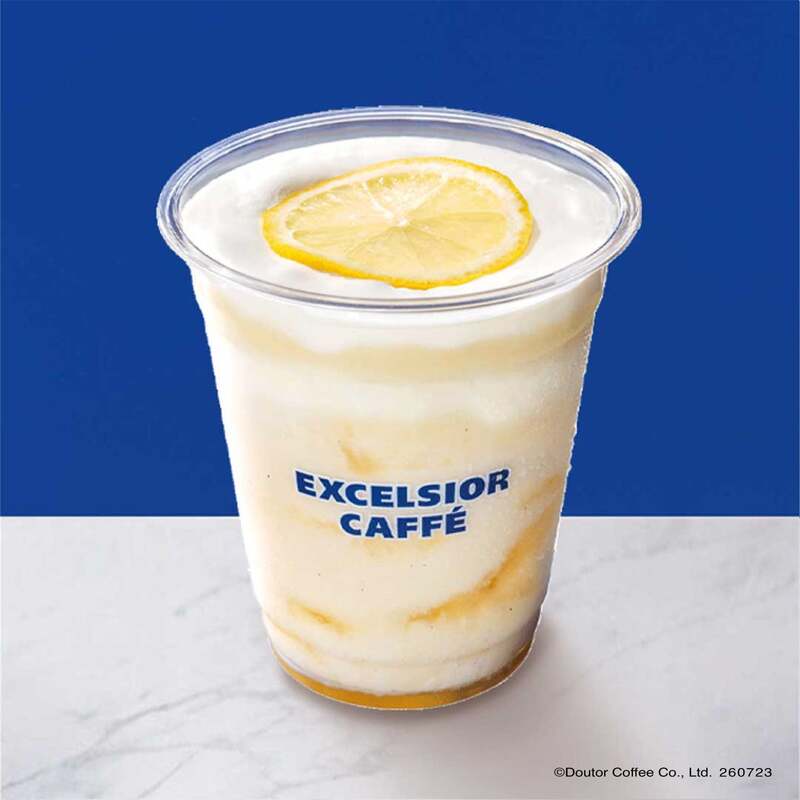 エクセルシオール カフェ「ミルチェ ハニーレモン」