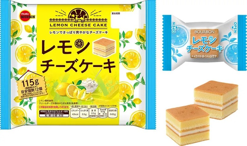 ブルボン「レモンチーズケーキ」