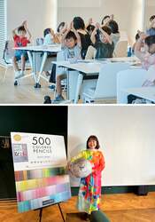 過去のイベントの様子