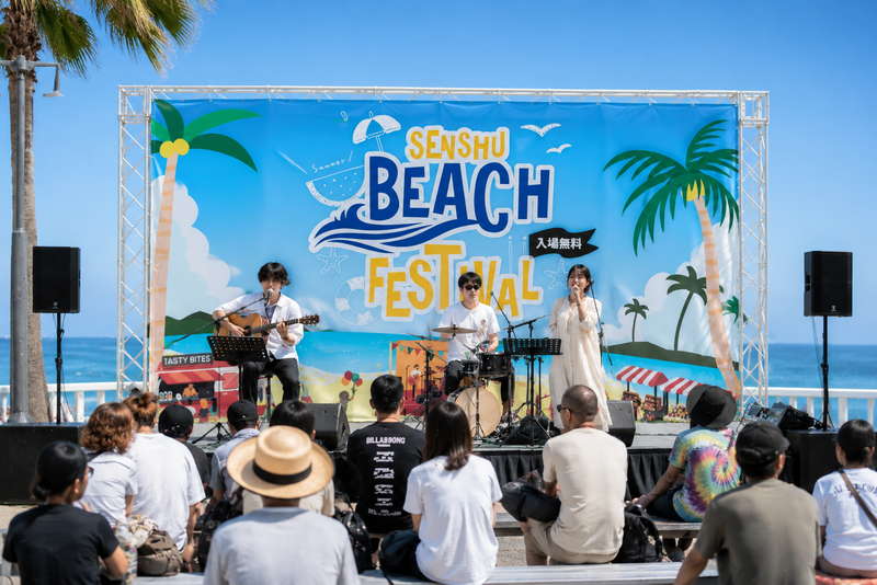 SEA SIDE STAGE