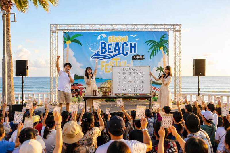 BEACH BINGO大会 
