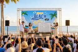 BEACH BINGO大会 