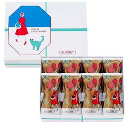 AUDREY「グレイシア チョコミンティ」（8個入）