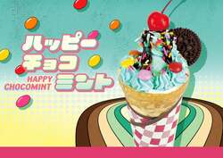 CrepesFamilia「ハッピーチョコミント」
