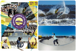 MURASAKI SHONAN OPEN 2026（写真は2025年の様子）