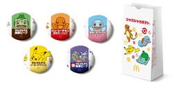 「全国のマックがポケストップに！　ポケモン30周年バーガーも3種類が新登場」の写真