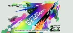 TOKYO GX ACTION MUSEUM