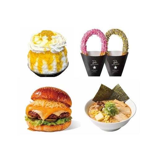 そごう横浜店「第6回うまいもの大会」