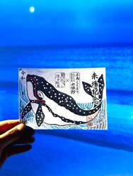 「浴衣で入場料100円割引！　浮世絵×水族館の没入体験が広島もとまち水族館で開催」の写真