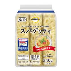 「夏休みごはん作りキャンセルOK!?お悩み解消レンジだけ・火を使わないお助けごはん2026」の写真